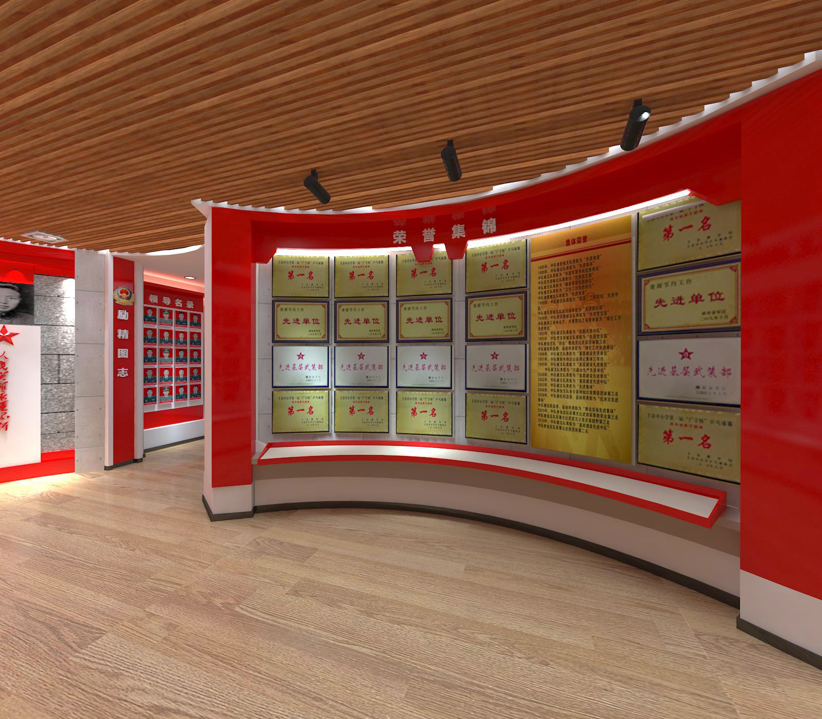 ��������չ������(�й�)Kaiyun���ٷ���վ-��¼���