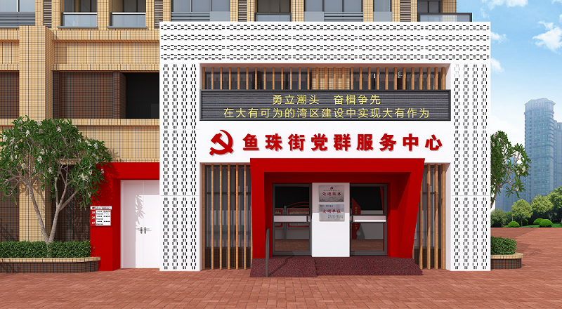 ����ֵ�Ⱥ�������Ŀ���(�й�)Kaiyun���ٷ���վ-��¼���