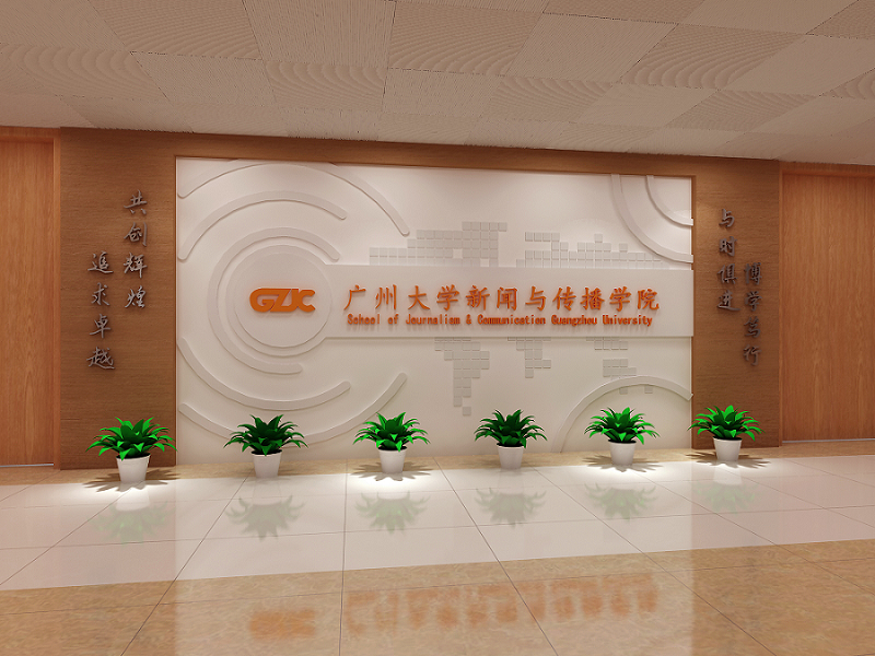 ���ݴ�ѧУ԰�����Ļ�����(�й�)Kaiyun���ٷ���վ-��¼���