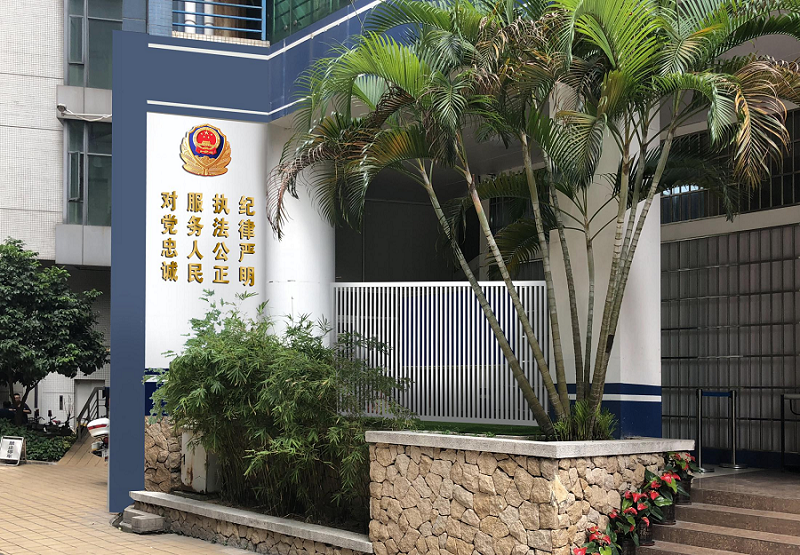 �ɳ��������Ļ�����(�й�)Kaiyun���ٷ���վ-��¼���