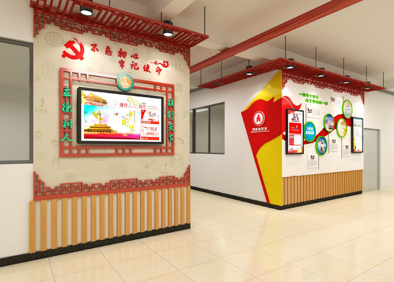 �㶫�ǽ�ѧԺ�����Ļ�����(�й�)Kaiyun���ٷ���վ-��¼���