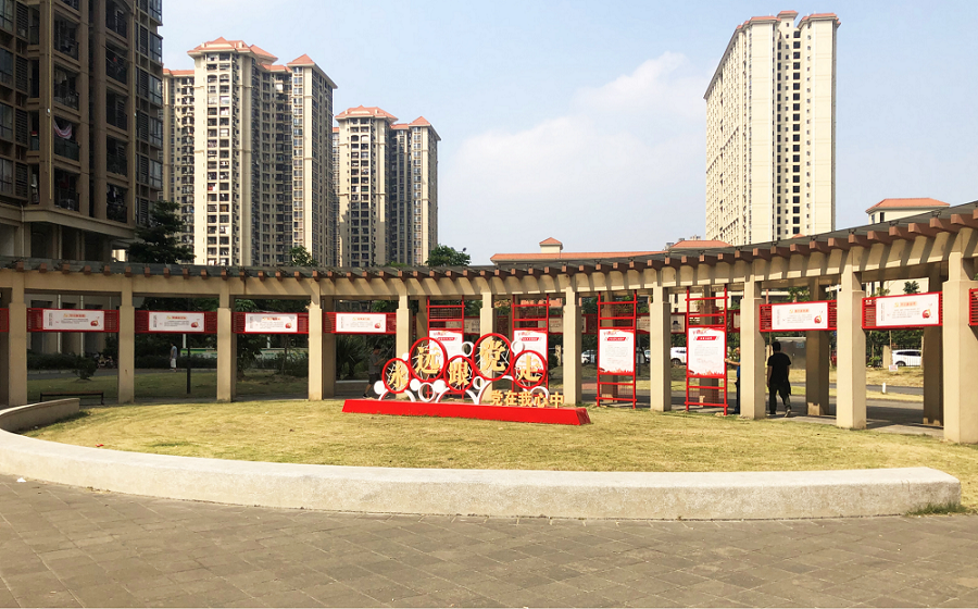 �����������Ļ����ȿ���(�й�)Kaiyun���ٷ���վ-��¼���