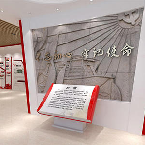 ��ɫ��������