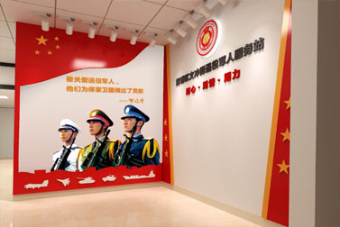 ���۾��˷���վ����(�й�)Kaiyun���ٷ���վ-��¼��ڡ� width=