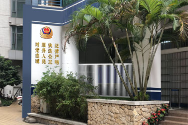 �ɳ��������Ļ�����(�й�)Kaiyun���ٷ���վ-��¼���