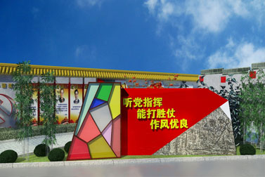 ���ӵ����Ļ�����(�й�)Kaiyun���ٷ���վ-��¼���