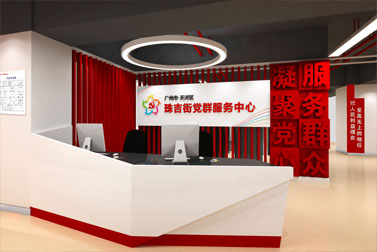 �鼪��Ⱥ�������Ŀ���(�й�)Kaiyun���ٷ���վ-��¼���