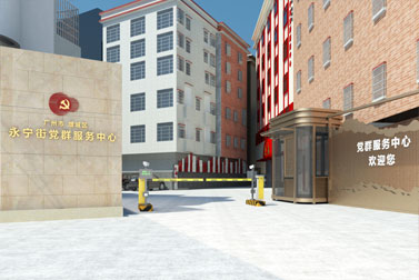 �����ֵ�Ⱥ�������Ŀ���(�й�)Kaiyun���ٷ���վ-��¼��ڡ� width=