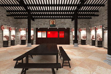 ��ɽ�嵳Ⱥ�������Ŀ���(�й�)Kaiyun���ٷ���վ-��¼���