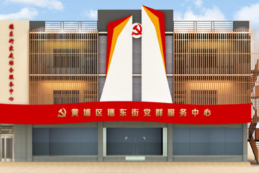 �붫�ֵ�Ⱥ�������Ŀ���(�й�)Kaiyun���ٷ���վ-��¼���