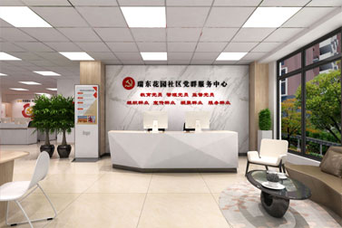 ��������Ⱥ�������Ŀ���(�й�)Kaiyun���ٷ���վ-��¼���