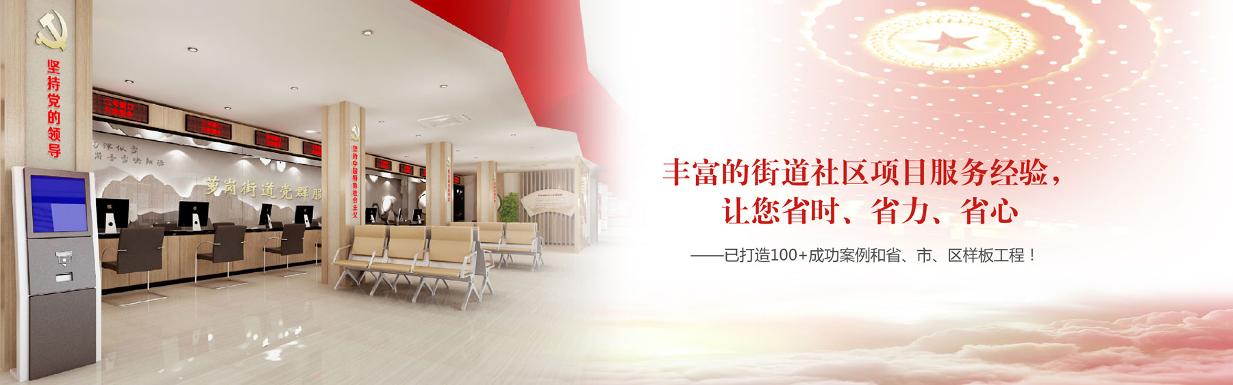 ���������Ļ�����