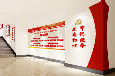 �����ܵ����Ļ�����(�й�)Kaiyun���ٷ���վ-��¼���