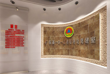 101���̵����ҿ���(�й�)Kaiyun���ٷ���վ-��¼��ڡ� width=