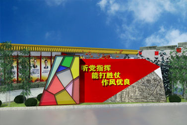 ��ʷ���ȿ���(�й�)Kaiyun���ٷ���վ-��¼���