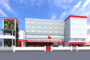 ĳ�����Ļ�����(�й�)Kaiyun���ٷ���վ-��¼���