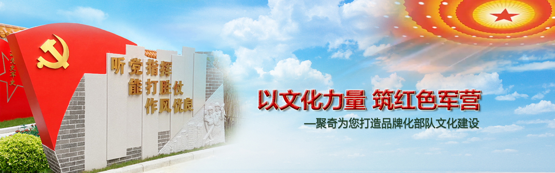 �����Ļ�����