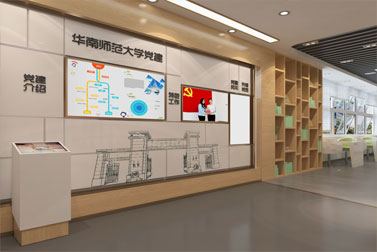 ����ʦ����ѧ�����Ļ�����(�й�)Kaiyun���ٷ���վ-��¼���