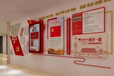 ���ݴ�ѧУ԰�����Ļ�����(�й�)Kaiyun���ٷ���վ-��¼���