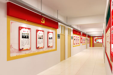 �㶫�ƾ���ѧ�����Ļ�����(�й�)Kaiyun���ٷ���վ-��¼���