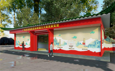 ��������ɽ�����������չ���ݿ���(�й�)Kaiyun���ٷ���վ-��¼��ڰ�������