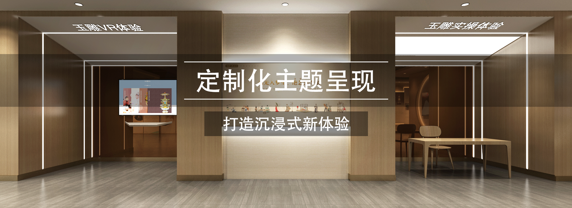 �����Ĵ���ҵ�Ļ���ذ��� Ϊ�����������Ļ�Ʒ�Ʊ��